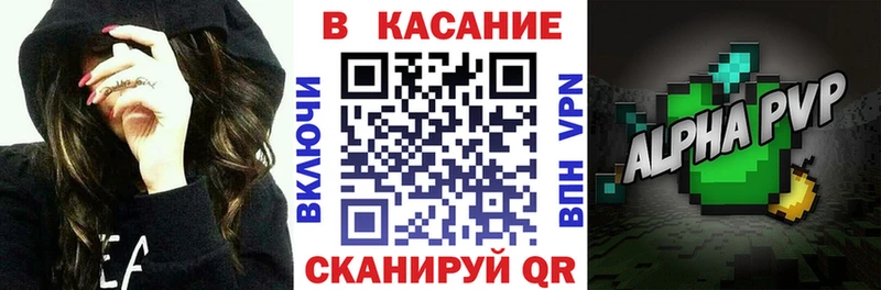 Цена Белоусово АМФ APVP Меф Кокаин