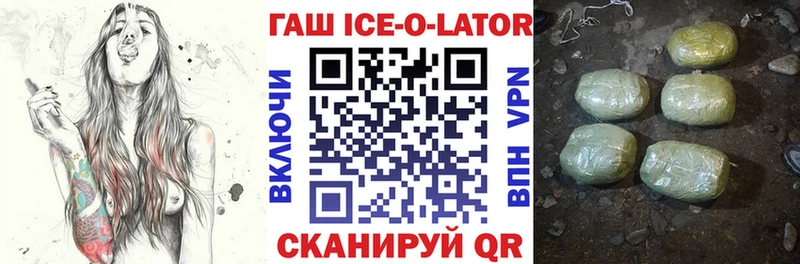 Амфетамин Белоусово