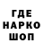 COCAIN VHQ Baiysh Ermatov