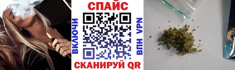БУТИРАТ оксибутират Белоусово