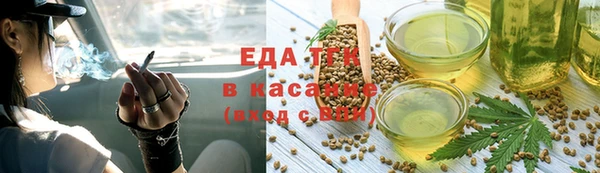 mix Покачи