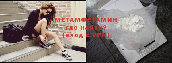 марихуана Абдулино