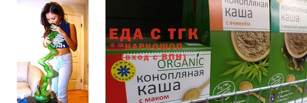 mix Покачи