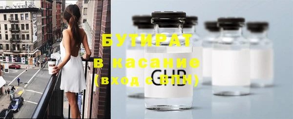 mix Покачи