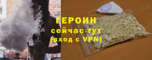 марихуана Абдулино