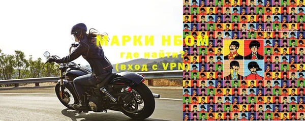 меф VHQ Абинск