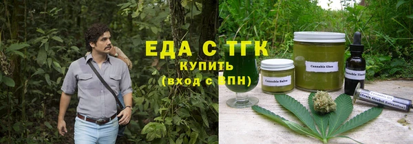 эйфоретик Покров