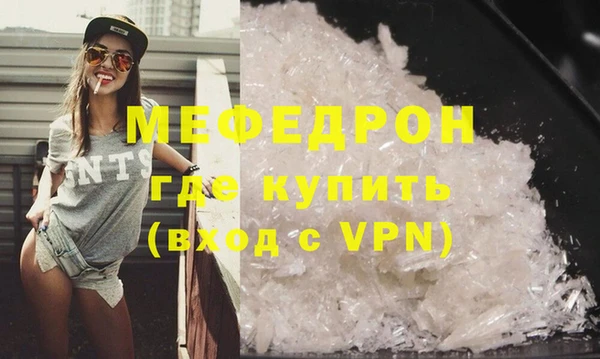 марихуана Абдулино