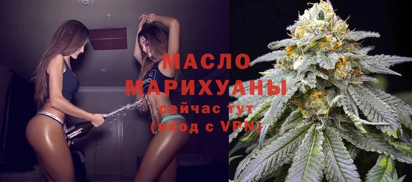 марихуана Абдулино