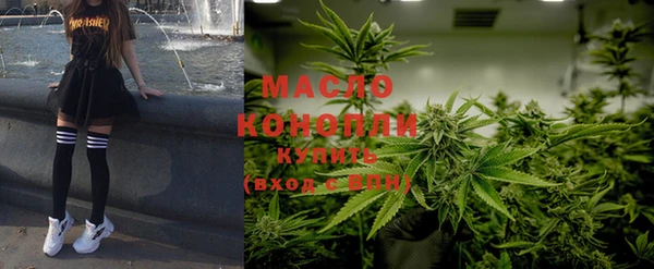 меф VHQ Абинск