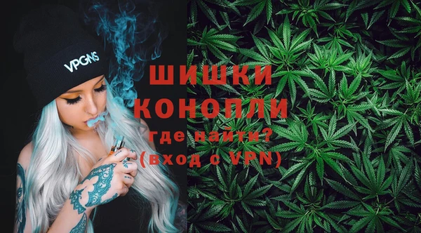 эйфоретик Покров