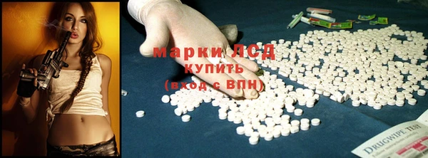 mix Покачи