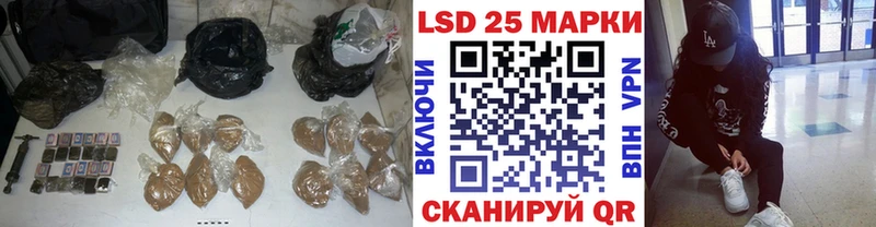 мориарти телеграм  дарнет шоп  Белоусово  LSD-25 экстази ecstasy 